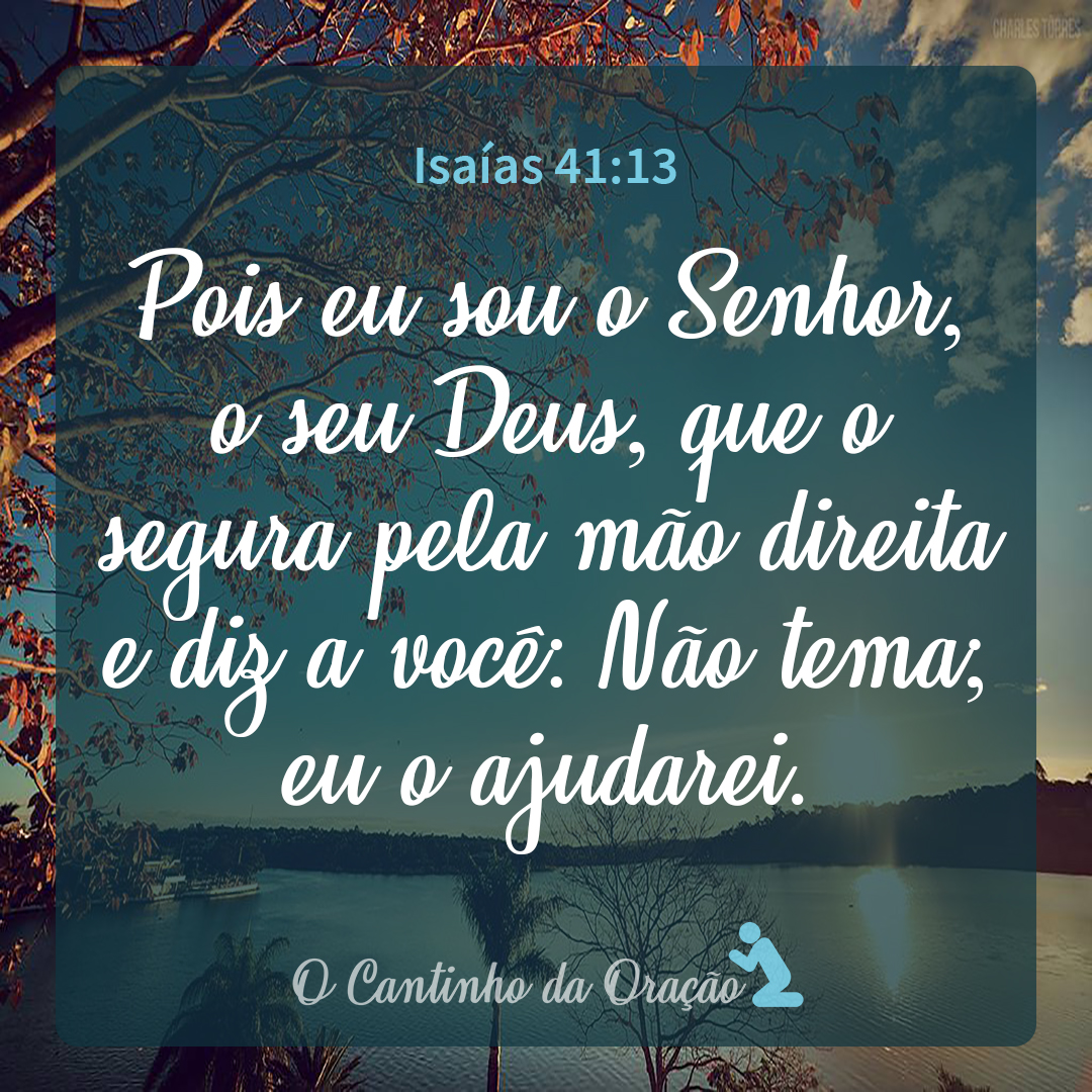 Isaías 41:13